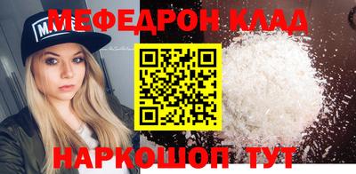 мдпв Коммунар