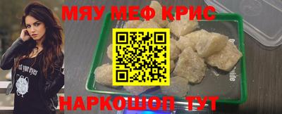 гидра Конаково