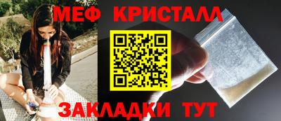 мдпв Коммунар