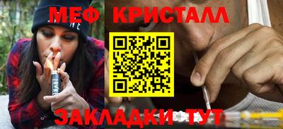 мдпв Коммунар
