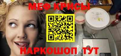 гидра Конаково
