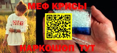 гидра Конаково