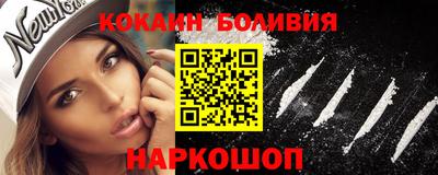 PSILOCYBIN Краснознаменск