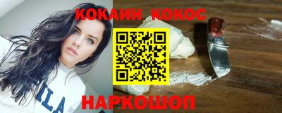СК Краснодар