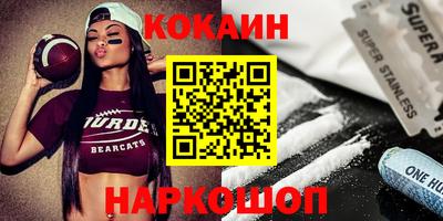 гидра Конаково