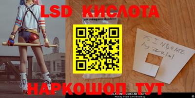 мефедрон VHQ Краснокаменск