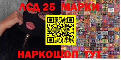 СК Краснодар