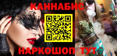 мдпв Коммунар