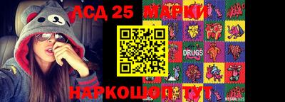 СК Краснодар