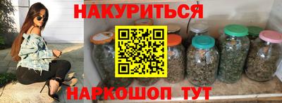 мефедрон VHQ Краснокаменск