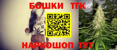 гидра Конаково