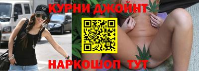 мефедрон VHQ Краснокаменск