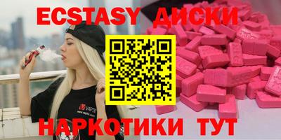 СК Краснодар