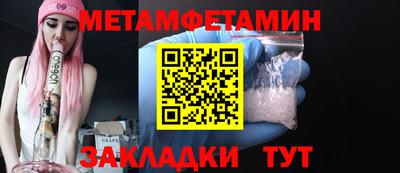 мдпв Коммунар