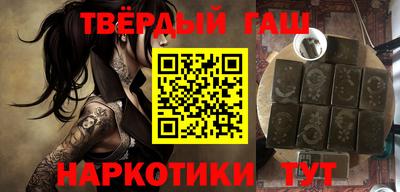 мдпв Коммунар