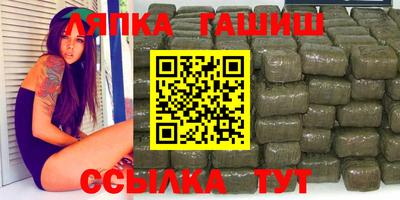 СК Краснодар