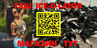 мдпв Коммунар
