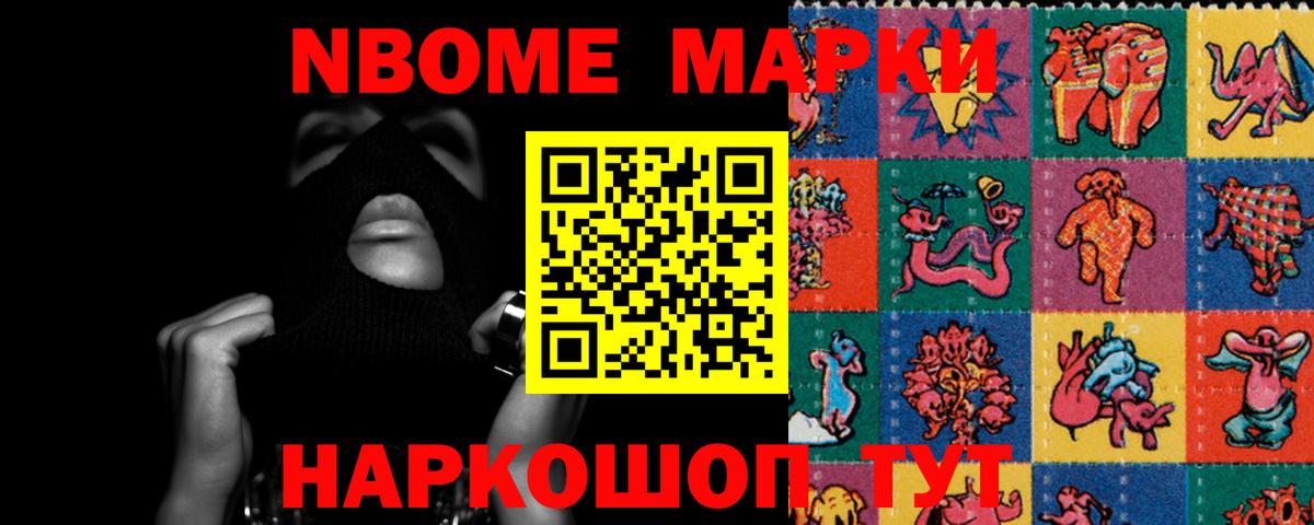 Гусев  ЛСД экстази кислота  hydra зеркало  Вход с VPN 